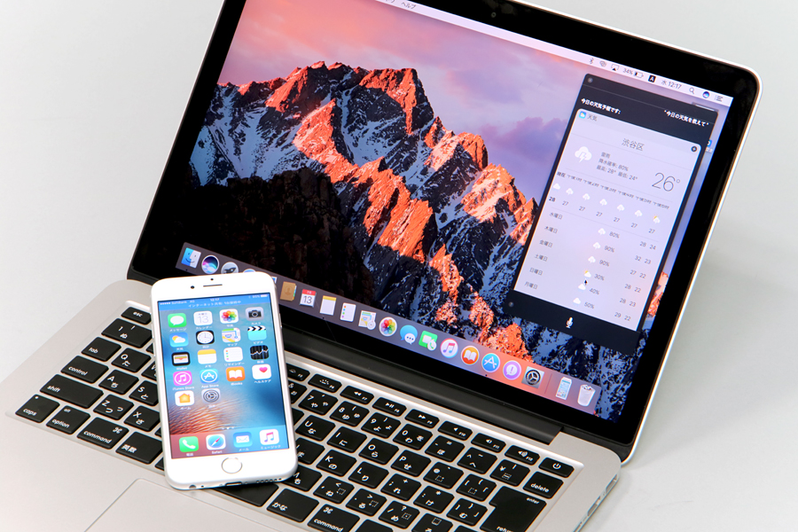 macOS Sierra Review: Mac Users Get a Modest Update this Year